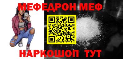 мдпв Свободный
