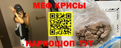 мдпв Свободный