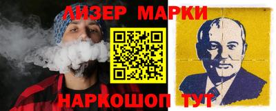 СК Северобайкальск