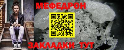apvp Севастополь