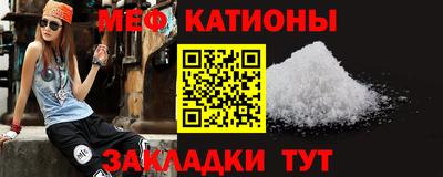 apvp Севастополь