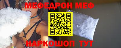 мдпв Свободный