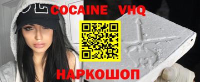 мдпв Свободный