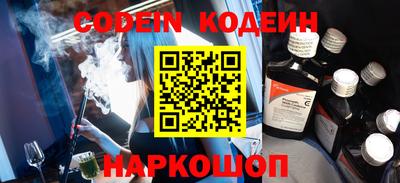 apvp Севастополь