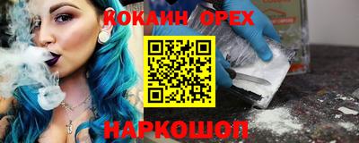 мдпв Свободный