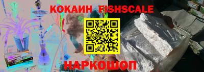 apvp Севастополь