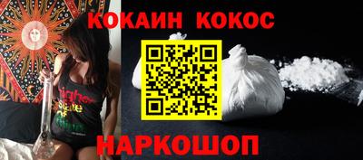 мдпв Свободный