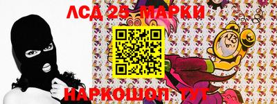 мдпв Свободный