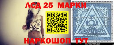 apvp Севастополь