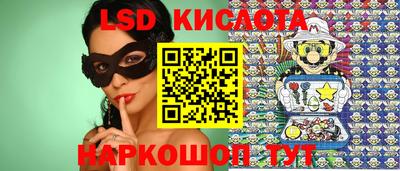 apvp Севастополь