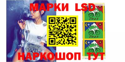 apvp Севастополь