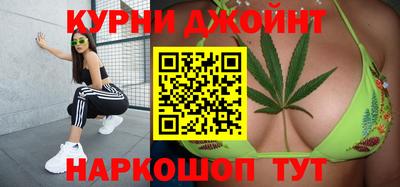 СК Северобайкальск