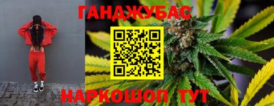 СК Северобайкальск