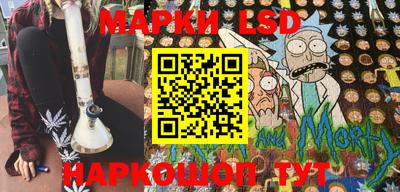 мдпв Свободный