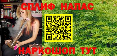 apvp Севастополь