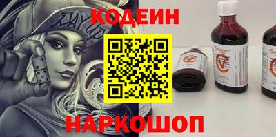 мдпв Свободный