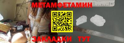 apvp Севастополь