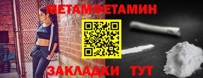 apvp Севастополь