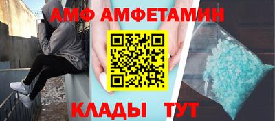 СК Северобайкальск