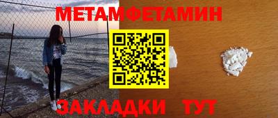 мдпв Свободный