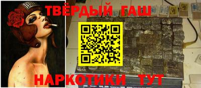 СК Северобайкальск