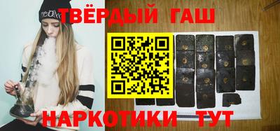 СК Северобайкальск
