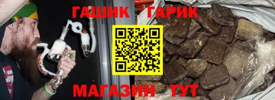 apvp Севастополь