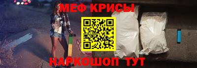 apvp Севастополь