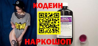 мдпв Свободный