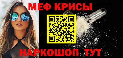 мдпв Свободный