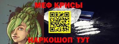 apvp Севастополь