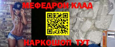 apvp Севастополь
